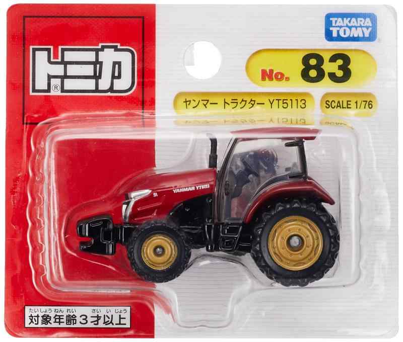 タカラトミー『 トミカ No.83 ヤンマー トラクター YT5113(ブリスターパッケージ) 』 ミニカー 車 おもちゃ 3歳以上 ブリスターパッケ..