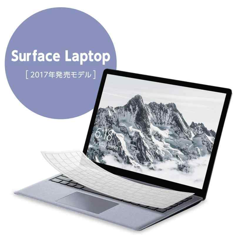 GR Surface Laptop