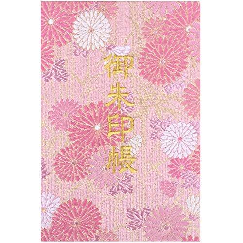 千糸繍院 御朱印帳XL【桃笹菊】西陣織 金襴装丁/刺繍文字 蛇腹式48ページ 特大判