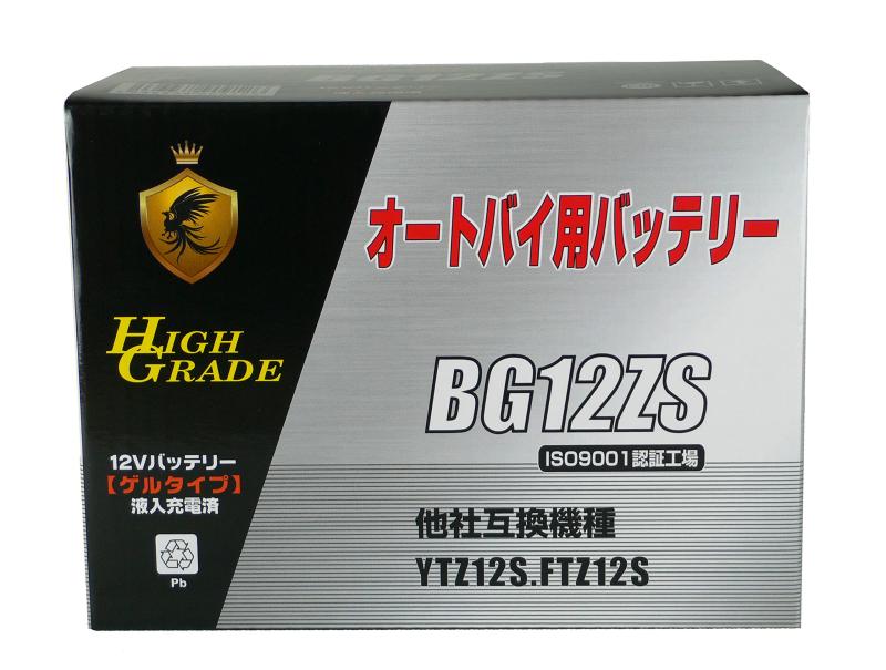 BG(ビージー) オートバイ用大容量ゲルバッテリー BG12ZS