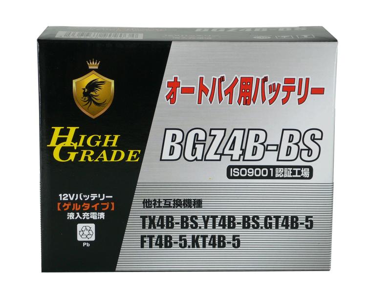 BG(ビージー) オートバイ用大容量ゲルバッテリー BGZ4B-BS