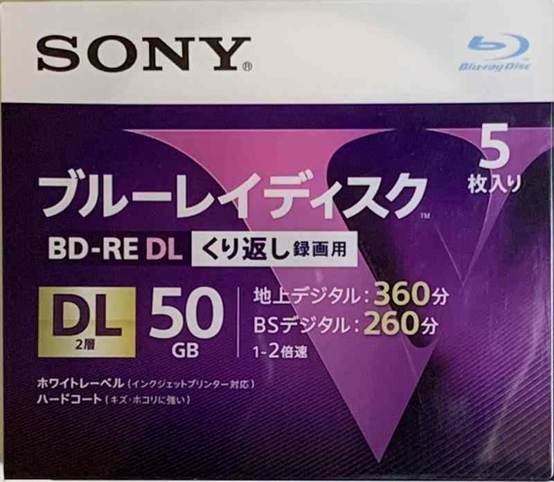 SONY ソニー ブルーレイ BD-RE 2倍速 2層 Vシリーズ 5BNE2VLPS2 ( 5枚入 )