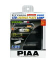 PIAA ( ピア ) LEDライセンスランプ 【超TERAエボリューション6000】 スバルA 12V 2個入り H-555