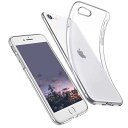 iPhone SE 2022 ケース iPhone SE 第3/2世代 iPhone 8 iPhone 7対応 クリアシリコンケース 薄型 柔軟 透明 TPU保護カバー 衝撃吸収 黄変しにくい クリア