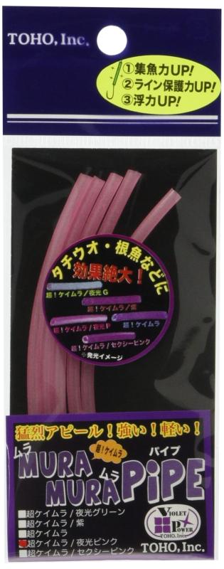 東邦産業 ムラムラパイプ No.2261 超ケイムラ/夜光ピンク