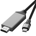 VAVIICLO USB Type C HDMI ϊ P[u 4K 2MڑP[uy4K UHDfo/^CvC HDMIϊA_v^[zThunderbolt3 Ή MacBook Pro/MacBook Air/iPad Pro/Galaxy ̑USB-C@Ή