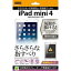 쥤 iPad mini 4 餵饿åȿɻߥե RT-PM3F/H1 parent