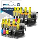 LCL Brother用 LC113-4PK LC113 LC113BK LC113C LC