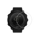 Zshion SUUNTO Traverse Alpha ガラスフィルム 強化ガラス 液晶保護フィルム 高透過率 気泡ゼロ 指紋防止 硬度9H (透明な) 【2 枚パック】