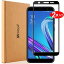 【2枚セット】ASUS Zenfone Max M1 ZB555KL 強化ガラスフイルム ASUS Zenfone Max M1 ZB555KLLガラスフィルム 99%高透過率 高タッチ感 耐衝撃 ケースに干渉せず ゼンフォン マックス M1 ZB555KL液晶保護フィルム