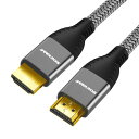 SOEYBAE HDMI ケーブル 4k60hz ，18Gbps 高速イーサネット対応 パソコンの画面をテレビに映す，(グレー)