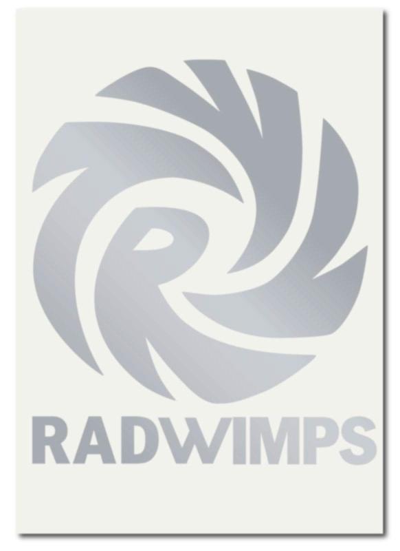 カッティングステッカーL 車に最適 ビッグサイズ RADWIMPS 銀 068S