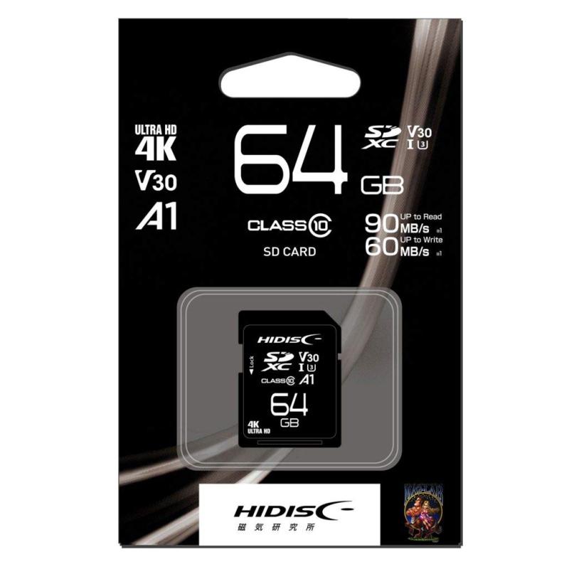 HIDISC SDXCJ[h 64GB CLASS10 UHS-I Speed class3(U3), A1/4KΉ HDSDX64GC10V30