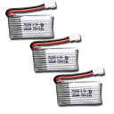 ドローン バッテリー Hubsan JJRC 3.7V 380mah Lipo リポバッテリー 3個パック 並行輸入品