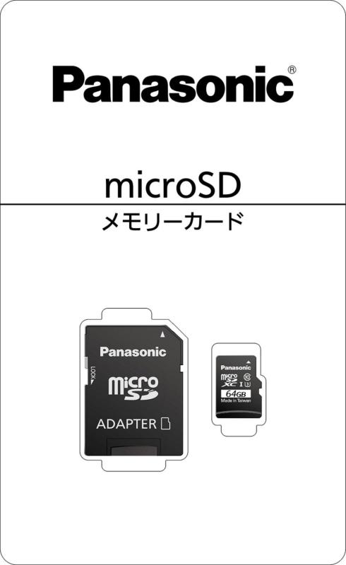 パナソニック 産業用/業務用 高耐久microSDカード 映像記録向け高速MLCタイプ(TEシリーズ 16~64GB)