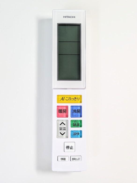 Ω HITACHI ѥ⥳RAR-8C1 RAS-X40H2 003