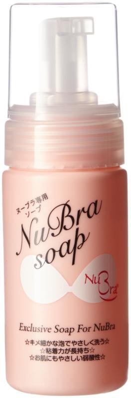 (ヌーブラ)NuBra ヌーブラソープ