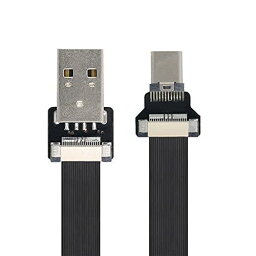 NFHK USB 2.0 Type-A オスからUSB-C Type-Cオス データフラットスリムFPCケーブル FPV &amp; ディスク &amp; 電話用