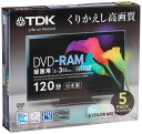 TDK 録画用DVD-RAM デジタル放送録画対応(CPRM) 5色カラープリンタブル 2-3倍速 日本製 5mmスリムケース 5枚パック DRAM120DPMB5S