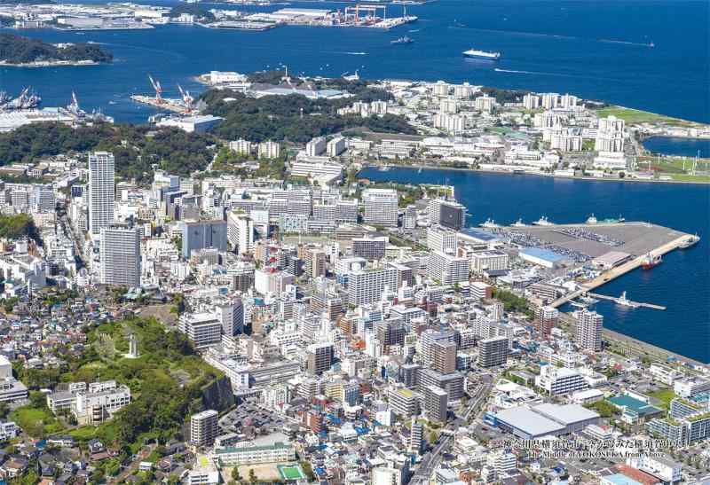 300ピース ジグソーパズル 日本の都市16 神奈川県横須賀