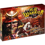 【超重量系ボードゲーム】天下統一城取り合戦「戦国WARRIOR」＼ボードゲーム上にリアル戦国時代／ 戦国ボードゲーム 4人プレイ 子供から大人まで