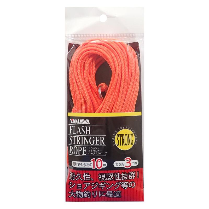 ヤマワ産業(Yamawa Sangyo) フラッシュストリンガーロープ ストロング / フラッシュオレンジ