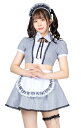 クリアストーン(Clearstone) リリカルパレット コスプレ ハロウィン ピアノフォルテメイド メイド メイド服 ピアノ レディース ブラック 衣装 仮装 コスチューム