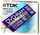 TDK DVD-RAM録画用 2-3倍速対応 5色カラーミックス 5枚パック [DVD-RAM120CMX5U]