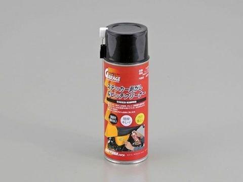 デイトナ(Daytona) ステッカーはがし ビッチクリーナー 420ml 96410