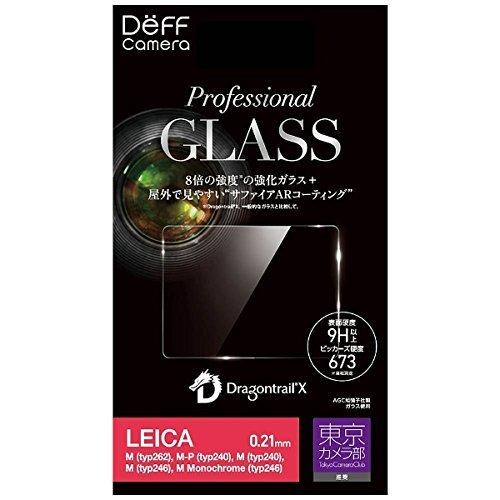 Deff Professional GLASS for LEICA Jf
