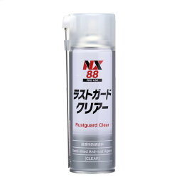 イチネンケミカルズ(Ichinen Chemicals) 車用 防錆剤 ラストガードクリアー 500ml NX88 浸透性、半乾性防錆塗料