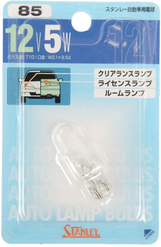 スタンレー電気(STANLEY) B/P 電球 12V5W NO85