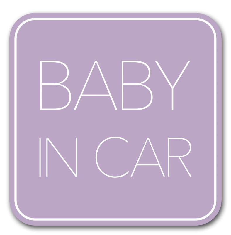 ベビーインカー マグネット【 シンプルデザイン 】Baby in car 赤ちゃん乗っています Baby On Board ステッカー サイン パープル