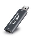 AVCISS キャプチャーボード，4K 1080p USB2.0 HDMIゲームキャプチャカード，ビデオキャプチャ、画面共有、リアルタイム会議ニンテンドースイッチ、Xbox One / PS4に適しています。Windows、Android、MacOS