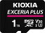 KIOXIA(キオクシア) 旧東芝メモリ microSD 1TB UHS-I U3 V30 Class10 microSDXC (最大読出速度100MB/s) Nintendo Switch動作確認済 国内サポート正規品 メーカー5年 KLMPA001T
