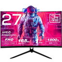 27C` j^[ Q[~Oj^[ Ȗ fBXvC 144Hz 165Hz 1ms VApl AMD FreeSync FPS Xt[ tHD mOA [J[3N AST-G27CMT