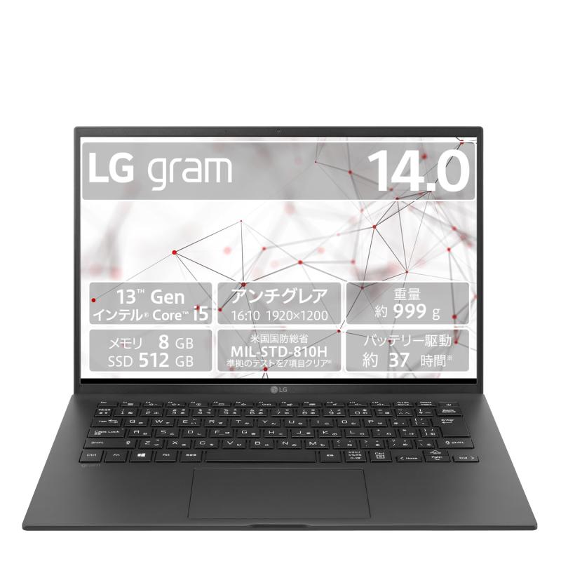 【Amazon.co.jp】LG ノートパソコン LG gr