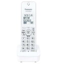 パナソニック 増設子機 KX-FKD558-W 1.9GHz DECT 準拠方式 ホワイト KX-FKD556-W 同等品 簡易包装商品内容 子機本体、子機電池パック、子機充電台、増設マニュアル商品は新品・未使用品となります。簡易包装の為、元箱はございません。重量 子機:約140g(電池パック含む)充電台:約155g寸法 子機:約175×49×25mm充電台:約47×73×90mm電源供給方式 AC100V-240V(50/60Hz共用)