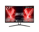 JAPANNEXT 27C` Ȗ Full HD(1920 x 1080) 240Hz tj^[ JN-27VCG240FHDR-A HDMI DP