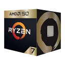 AMD CPU Ryzen 7 2700X 50th Anniversary Edition YD270XBGAFA50