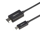 Amazon ベーシックケーブルアダプター USB-C-HDMI (サンダーボルト 3 互換) 4K