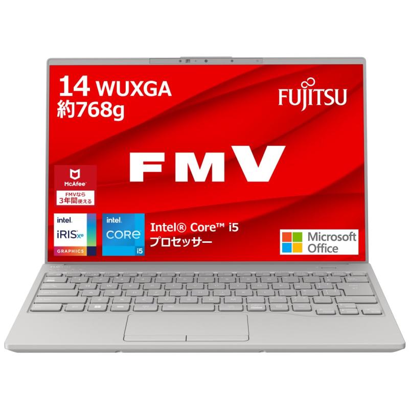 富士通 ノートパソコン FMV LIFEBOOK UHシリーズ WU2/H1 富士通WEBMART専用モデル