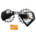 KCNC Road Oversized Pulley Cage For Shimano Ultegra/Dura Ace 6700/6770/6800/6870/7900/7970/9000/9070, Black, KOT32-BK, SK2257