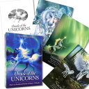 【日本語解説書付き】オラクル オブ ユニコーンズ Oracle of the Unicorns 正規品 オラクルカード