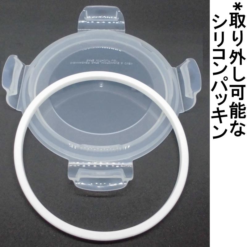 イシガキ産業 ガラス保存容器