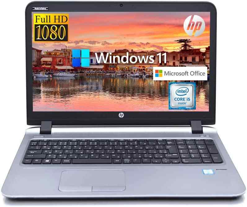 楽天ドリームストア365HP ProBook 450 G3 15.6型FHD（1920x1080） / Win11 / 第6世代Core i5（2.3GHz） / メモリ8GB / SSD 256GB / Webカメラ内蔵/WiFi/Bluetooth/Office H&B 2019 （整備済み品）