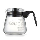 メリタ Melitta コーヒー サーバー ガラス製 耐熱 電子レンジ対応 750ml 6杯用 グラスポット MJG-750S ブラック