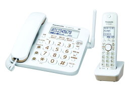 パナソニック コードレス電話機 RU・RU・RU(ル・ル・ル) ホワイト 1.9GHz DECT準拠方式 VE-GD23D