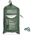 DD Travel Hammock/Bivi ダブルレイヤード DD トラベルハンモック/ビビ &amp; 軽量用途に便利な Mini Karabiners 2個付き セット (Olive green) [並行輸入品]