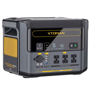 VTOMAN PB58 - Flashspeed 1500 ソーラーパネルセット HEBING ポータブル電源